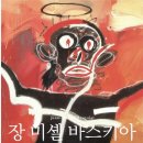 위즈덤앤아트 이미지