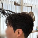 영남미용실 - 사천시 각산로 34 | 영남대미용실 추천 남자 머리는 루아르헤어 가세요 디테일이 진짜 남다릅니다