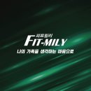 피트밀리 하양점 이미지