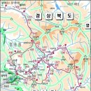 경북 청송군 주왕산 (대전사~제1폭포~제2폭포~제3폭포 원점회귀) gpx [참고용] 이미지
