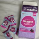 올리브영구미 - 구미시 봉곡남로 103 | CJ 멜라메이트 구미 내돈내산 후기 (올리브영 멜라토닌 젤리 후기)