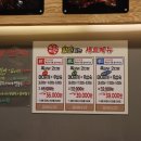 쪽찌 이미지