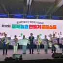 카페재생 이미지