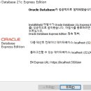 DB009 이미지