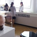 익산역 관광안내소 이미지