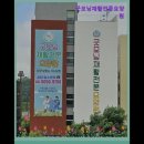 굿모닝요양병원 | {경기도, 화성시, 요양원, 요양센터, 추천!} 굿모닝재활전문요양원 경기도 화성시 요양원 추천