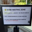 대덕목장 | 대전&#34;NTBR&#34;소류지뷰 느낌 좋은 대형 베이커리 신상 카페 맛집