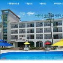 네츄럴파크리조트 이미지