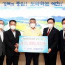 (주)동화티엔피 이미지