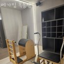 메가짐목동 이미지