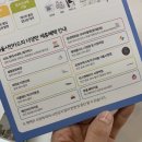 압구정동작은도서관 이미지