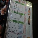 쥴라이17