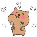 신선설농탕 작전점 이미지