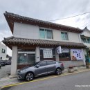 까치고을 이미지