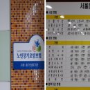 태화협동조합 이미지