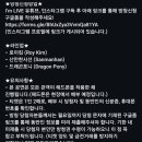 산만한시선 이미지