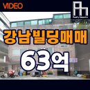 RM공인중개사사무소 이미지