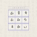 우리동네신발이야기 이미지