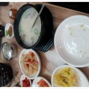 큰댁설렁탕포장판매 이미지