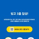 월드정육 - 파주시 | 월드정육