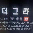 공간음향
