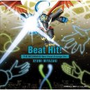 오에스티 이미지