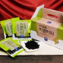 (주)바다명가 이미지