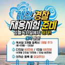 샘독서실 이미지