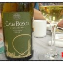보스꼬(Bosco)