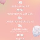 (주)코코리색채연구소 이미지