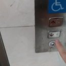 오목천로 이미지