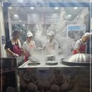 삼성래미안2차(아) 이미지