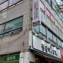 조순분착한오리 이미지