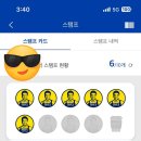 빽다방수원권선 이미지