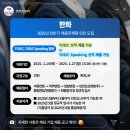 에어서비스 이미지