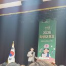 부모가 알아야 될 사춘기 자녀 성교육 | 학부모 특강] 뇌 발달을 중심으로 한 사춘기 자녀 이해- 김붕년 교수