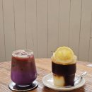 이에이 | 부산 광안리 카페 분위기 좋은 이에이 카페 우베카페라떼 레몬스무디에스프레소 내돈내산