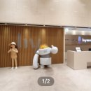 한국야쿠르트 경기유통 | 2026 한국야쿠르트 공장견학 예약 총정리📌 매월 25일 오전 10시 접수!