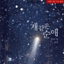 청화모텔 이미지