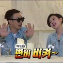 업투 일산 탄현점 이미지