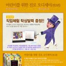 시원기획 이미지
