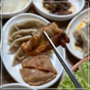 아름애견 이미지