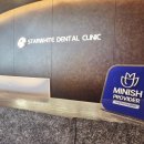 미니쉬치과기공소 이미지