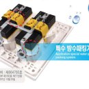 위너스통상