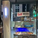 돈땡이