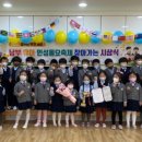 욜랑욜랑 이미지