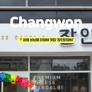 상남동286 이미지