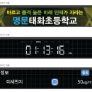 태화현수막