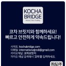 (주)제이엔에스 이미지