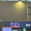 덕이꿀꿀이 | [홍콩] 우당탕탕 3박 4일 홍콩 여행기